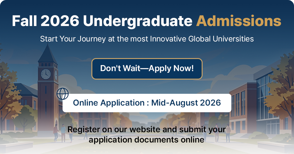 Fall 2026 Undergraduate Admissions